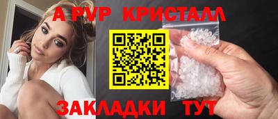 ГАЛЛЮЦИНОГЕННЫЕ ГРИБЫ Нарткала