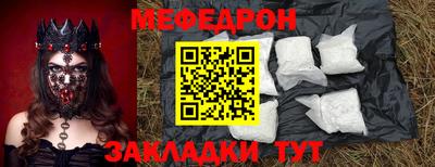 ГАЛЛЮЦИНОГЕННЫЕ ГРИБЫ Нарткала