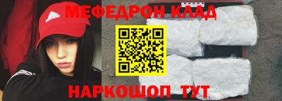 ГАЛЛЮЦИНОГЕННЫЕ ГРИБЫ Нарткала