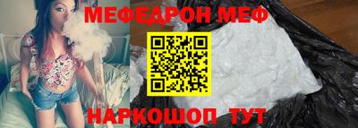 ГАЛЛЮЦИНОГЕННЫЕ ГРИБЫ Нарткала