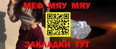 ГАЛЛЮЦИНОГЕННЫЕ ГРИБЫ Нарткала