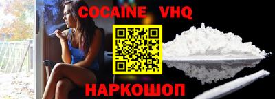 ГАЛЛЮЦИНОГЕННЫЕ ГРИБЫ Нарткала