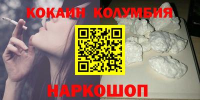 ГАЛЛЮЦИНОГЕННЫЕ ГРИБЫ Нарткала