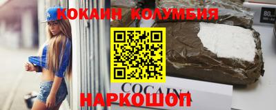 ГАЛЛЮЦИНОГЕННЫЕ ГРИБЫ Нарткала