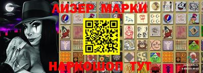 ГАЛЛЮЦИНОГЕННЫЕ ГРИБЫ Нарткала