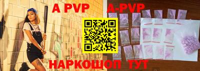 ГАЛЛЮЦИНОГЕННЫЕ ГРИБЫ Нарткала