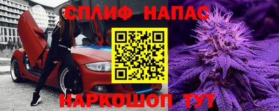 ГАЛЛЮЦИНОГЕННЫЕ ГРИБЫ Нарткала