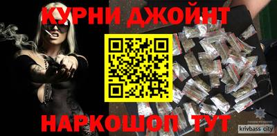 прущий лед Наро-Фоминск