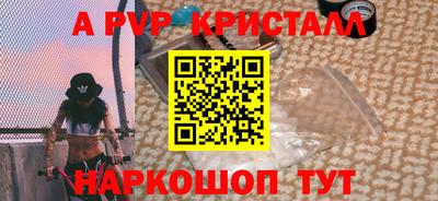 ГАЛЛЮЦИНОГЕННЫЕ ГРИБЫ Нарткала