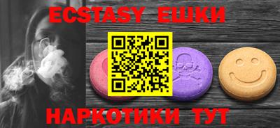 ГАЛЛЮЦИНОГЕННЫЕ ГРИБЫ Нарткала