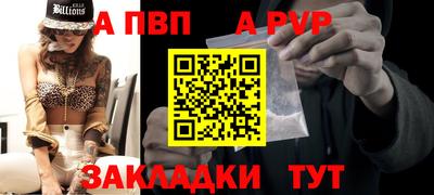 ГАЛЛЮЦИНОГЕННЫЕ ГРИБЫ Нарткала