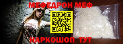 ГАЛЛЮЦИНОГЕННЫЕ ГРИБЫ Нарткала
