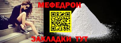 ГАЛЛЮЦИНОГЕННЫЕ ГРИБЫ Нарткала