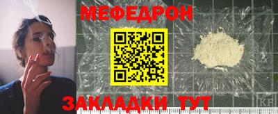 ГАЛЛЮЦИНОГЕННЫЕ ГРИБЫ Нарткала